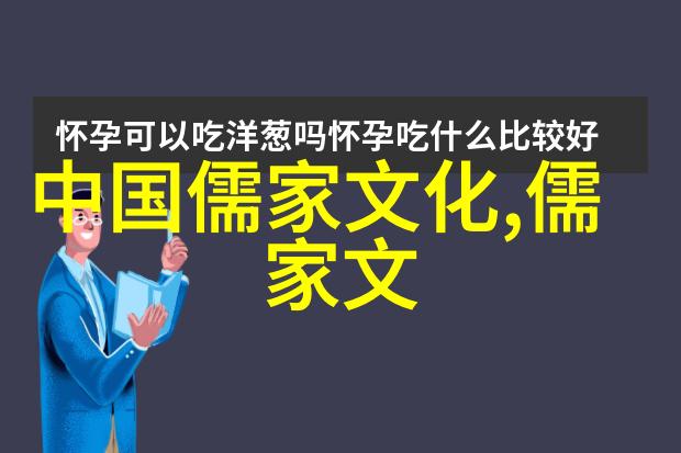 李发古典文明的现代意义